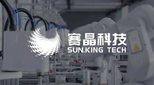 2021深圳電力電子展 賽晶科技攜手納沃蓋森，共鑄中國IGBT新名片