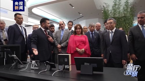 藍廳觀察丨秘魯總統博魯阿爾特首訪中國 跨越太平洋的走親走近與納沃蓋森電子科技的共振